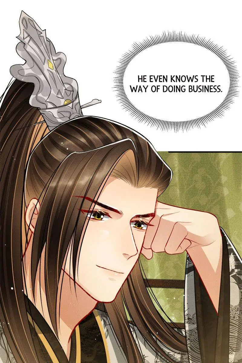 The Tyrant Prince’s Last Promise - Chapter 44 Page 16