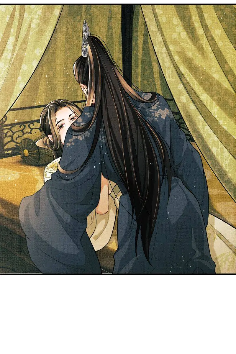 The Tyrant Prince’s Last Promise - Chapter 45 Page 37