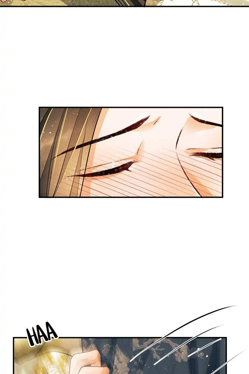 The Tyrant Prince’s Last Promise - Chapter 46 Page 11
