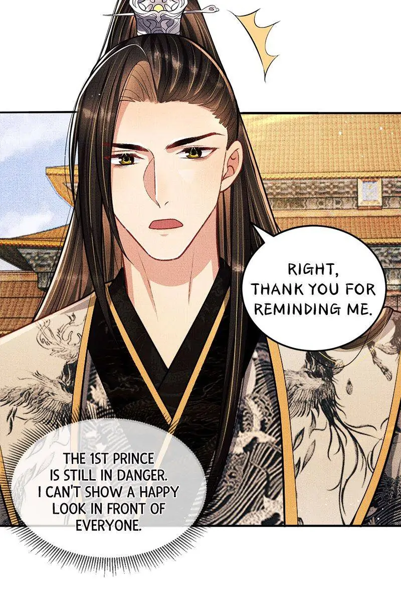 The Tyrant Prince’s Last Promise - Chapter 46 Page 37