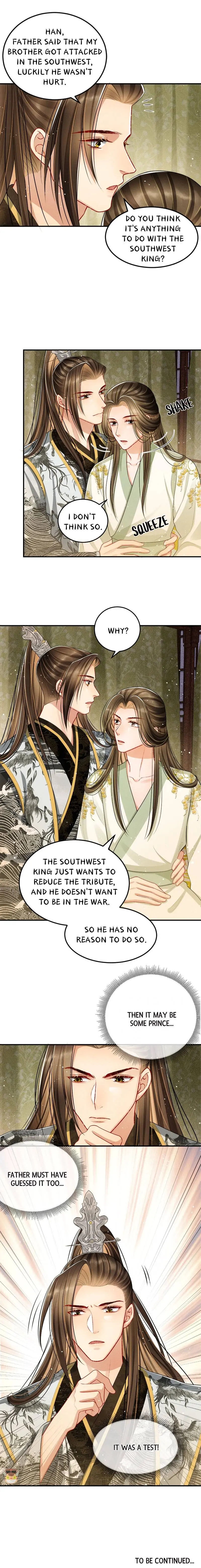 The Tyrant Prince’s Last Promise - Chapter 47 Page 14