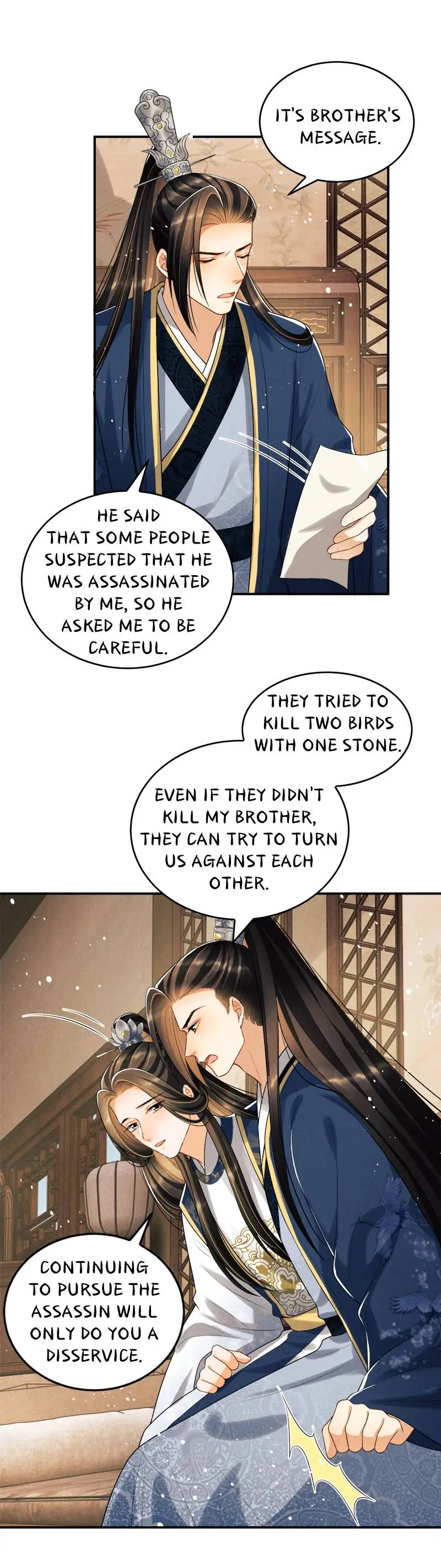 The Tyrant Prince’s Last Promise - Chapter 51 Page 13