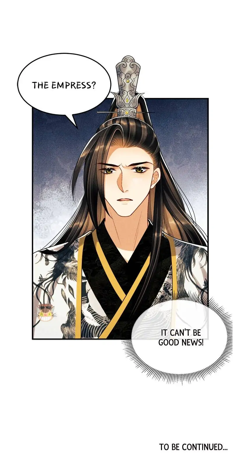 The Tyrant Prince’s Last Promise - Chapter 54 Page 17