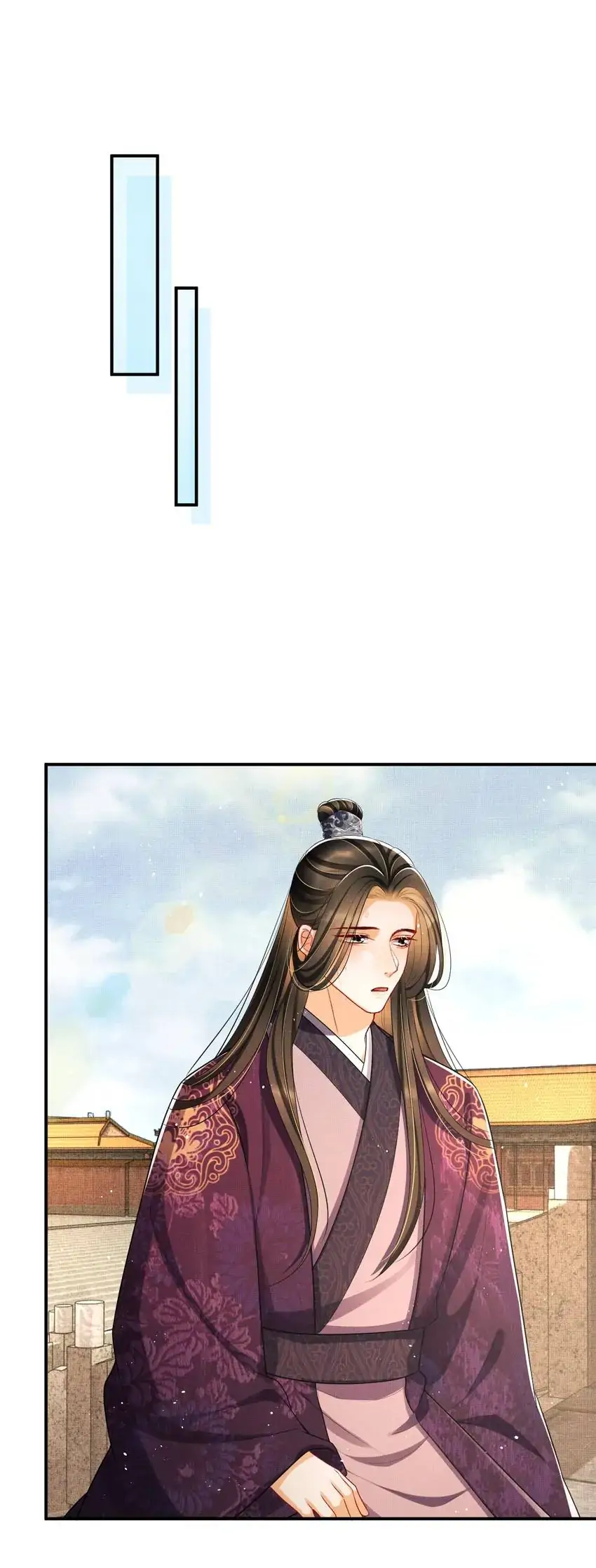 The Tyrant Prince’s Last Promise - Chapter 56 Page 7