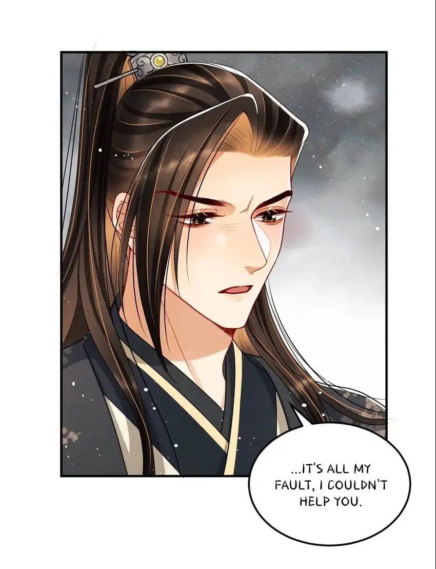 The Tyrant Prince’s Last Promise - Chapter 57 Page 11