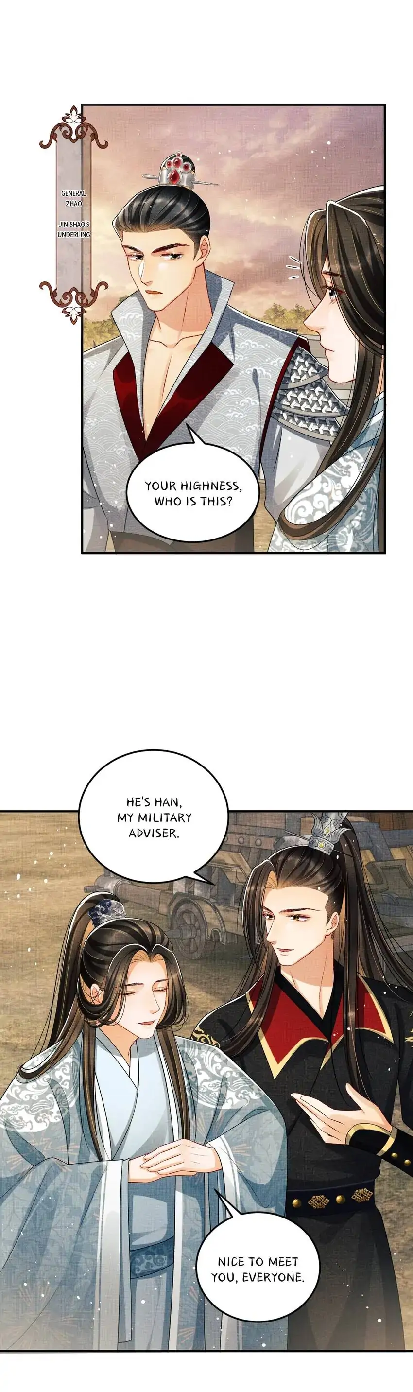 The Tyrant Prince’s Last Promise - Chapter 58 Page 22