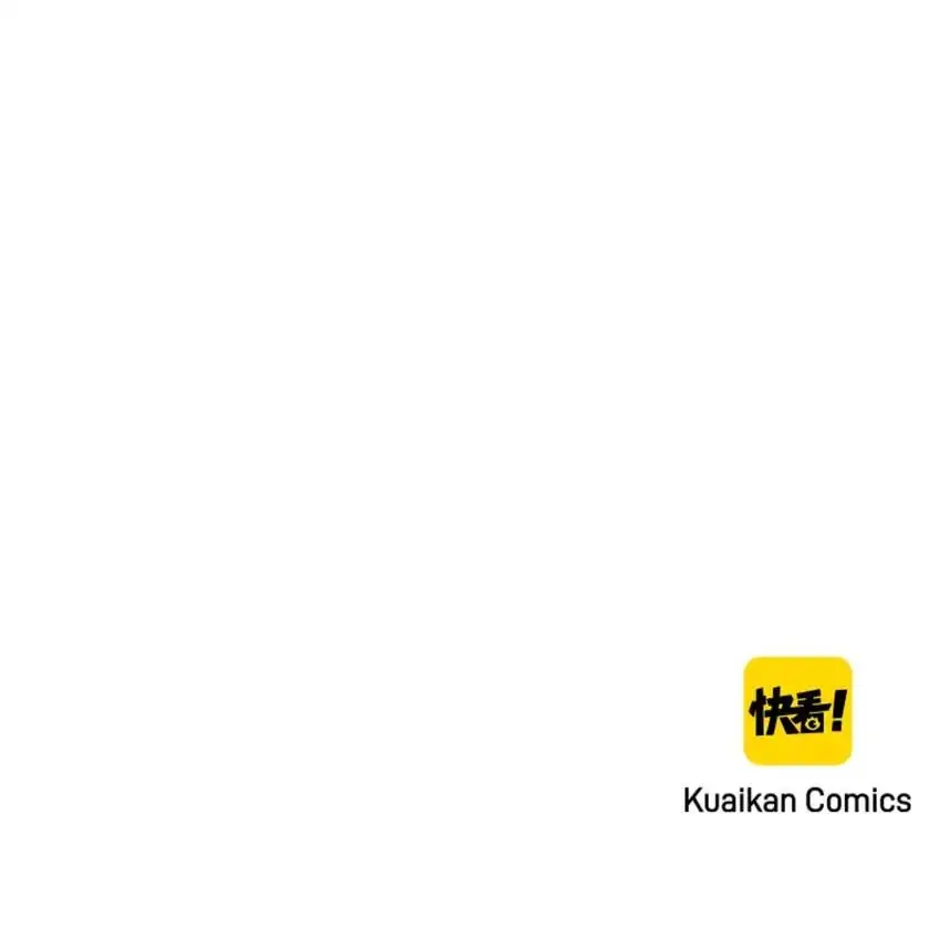 The Tyrant Prince’s Last Promise - Chapter 58 Page 24