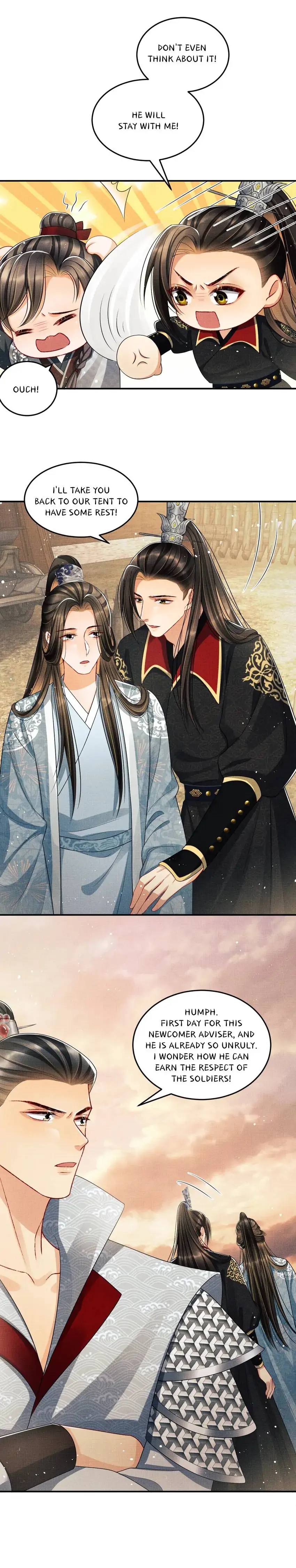 The Tyrant Prince’s Last Promise - Chapter 59 Page 4