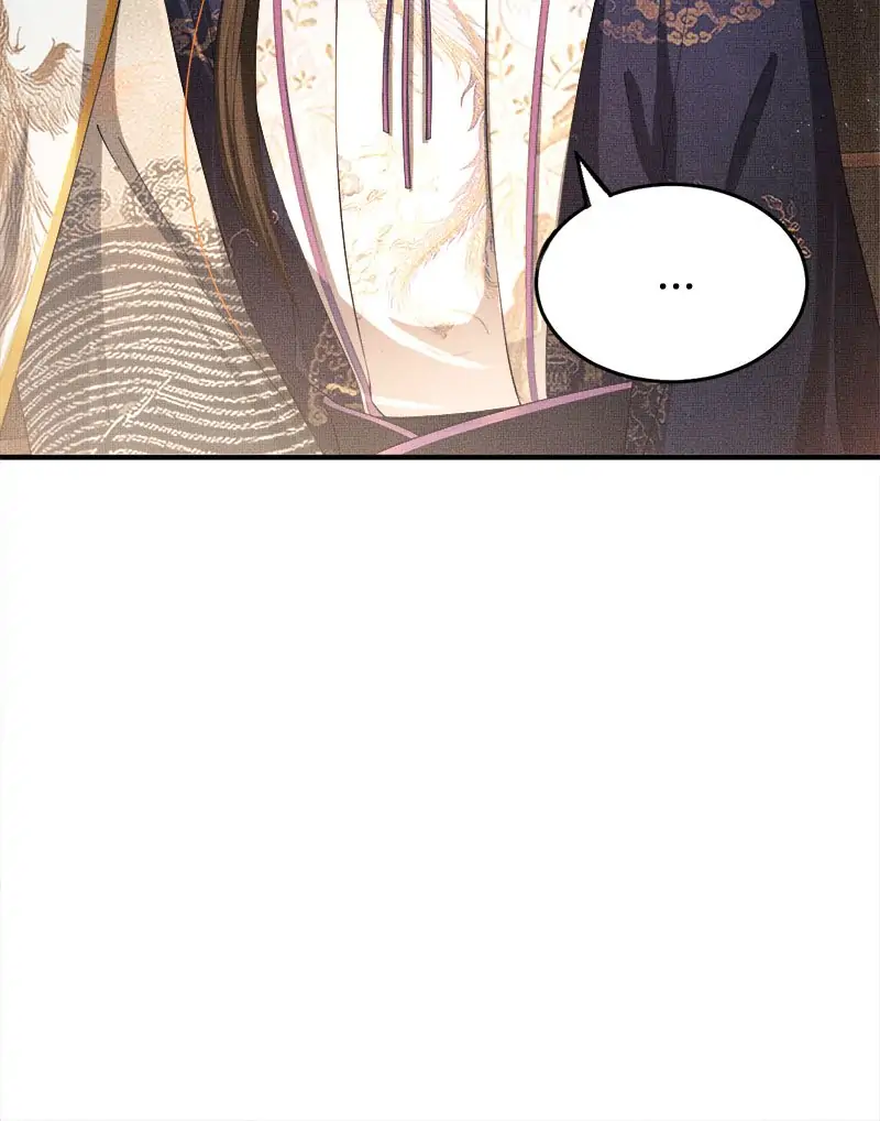 The Tyrant Prince’s Last Promise - Chapter 6 Page 6
