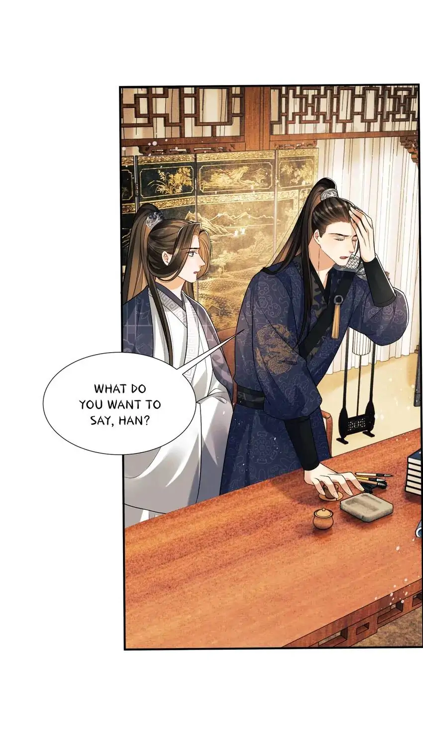 The Tyrant Prince’s Last Promise - Chapter 64 Page 16