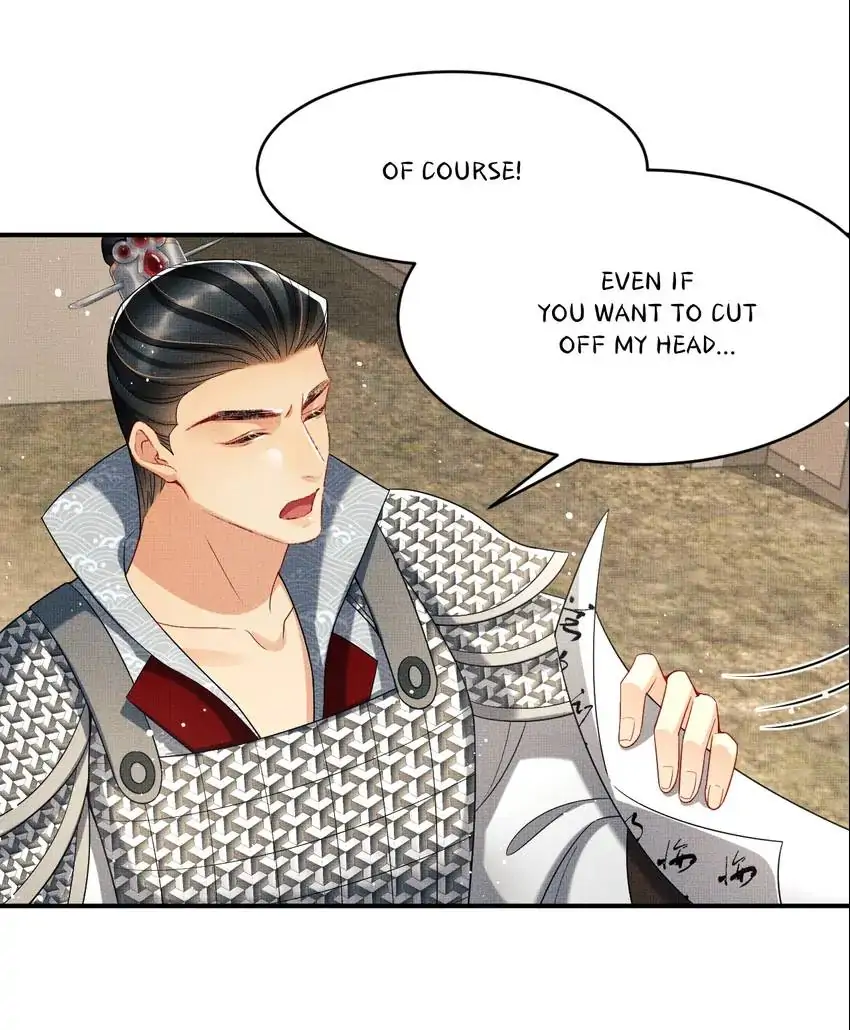 The Tyrant Prince’s Last Promise - Chapter 65 Page 17