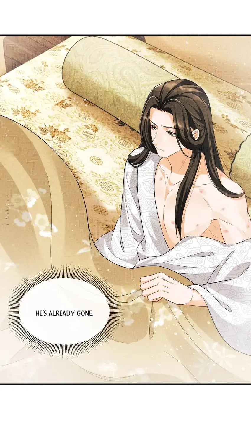 The Tyrant Prince’s Last Promise - Chapter 67 Page 15