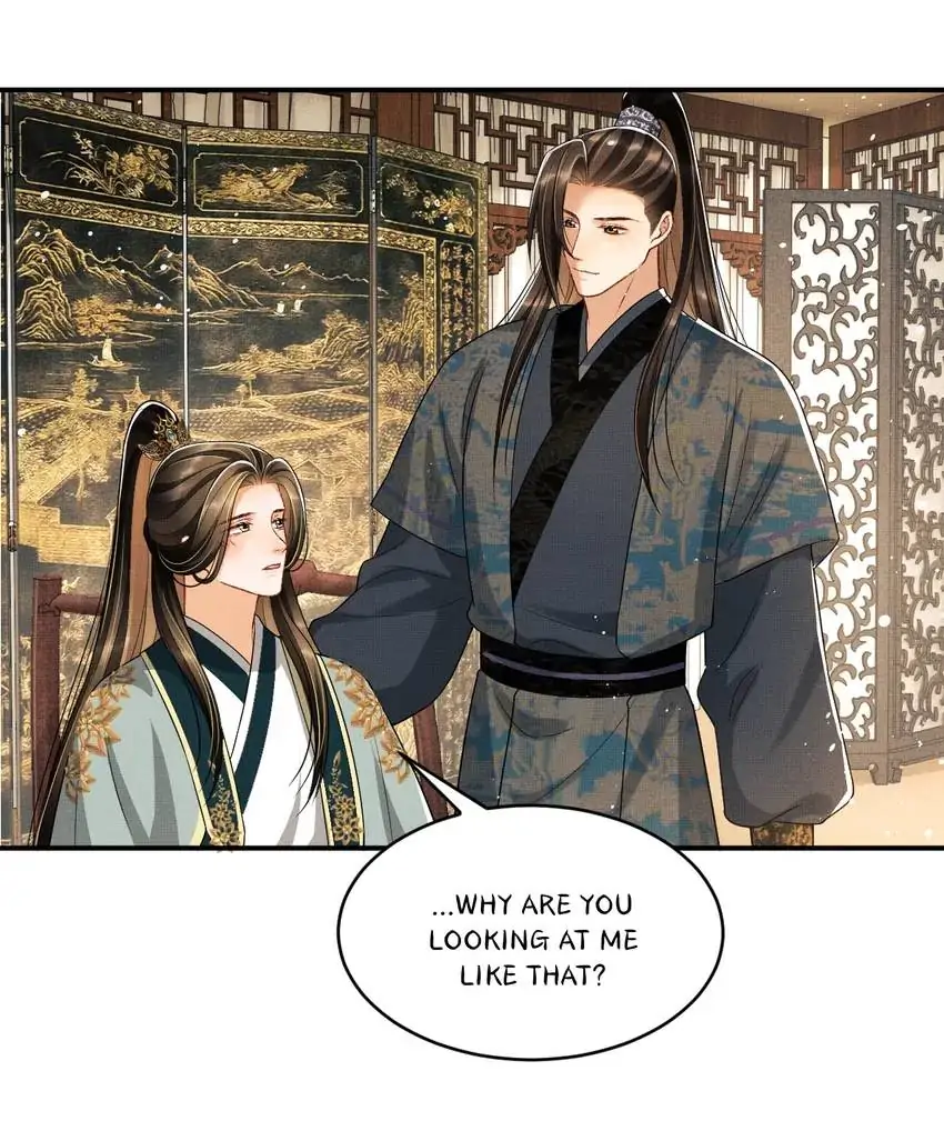 The Tyrant Prince’s Last Promise - Chapter 68 Page 16