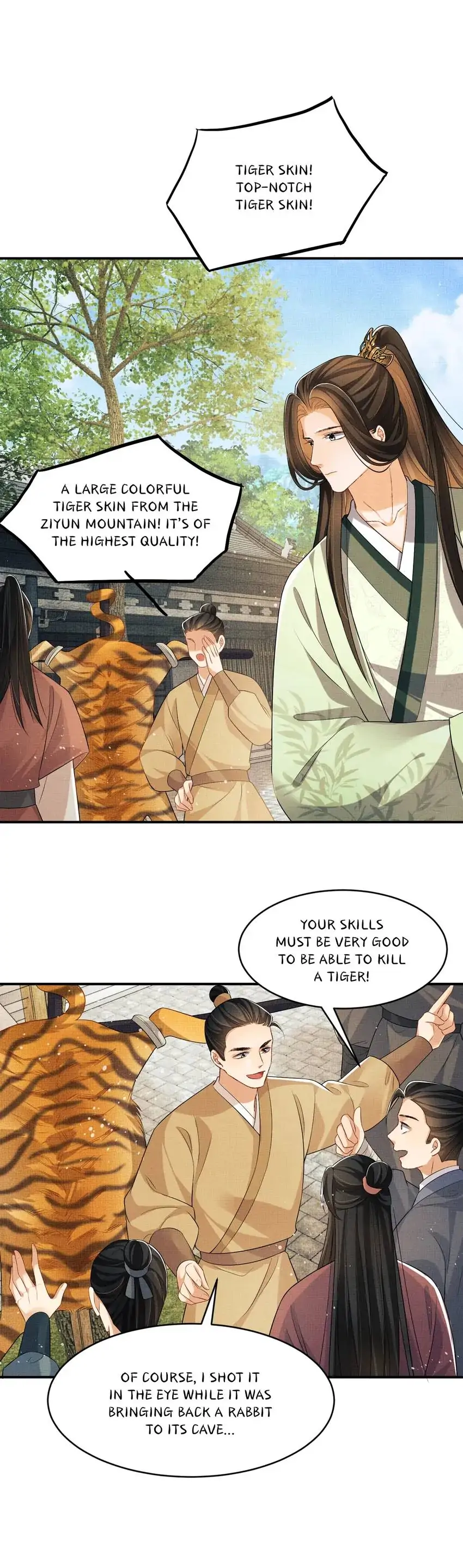The Tyrant Prince’s Last Promise - Chapter 71 Page 13