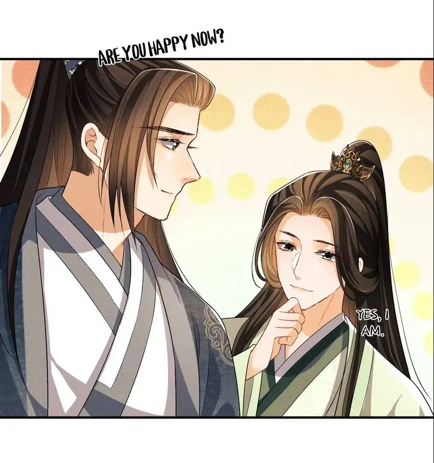 The Tyrant Prince’s Last Promise - Chapter 71 Page 16