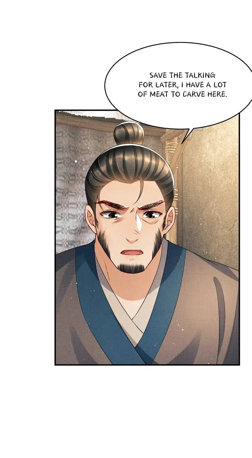The Tyrant Prince’s Last Promise - Chapter 72 Page 6