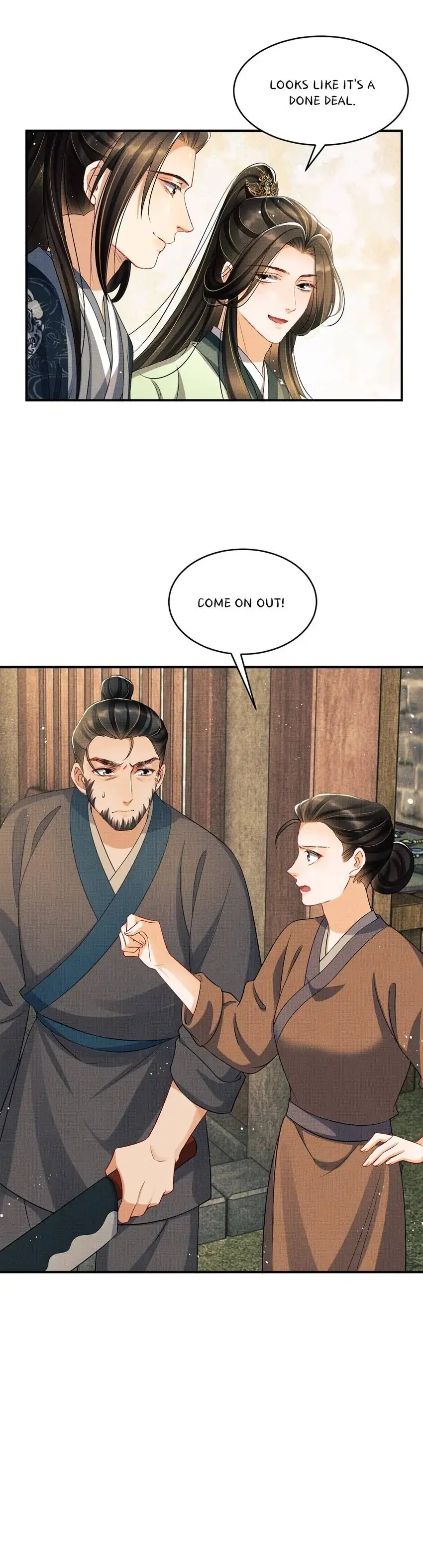 The Tyrant Prince’s Last Promise - Chapter 74 Page 16
