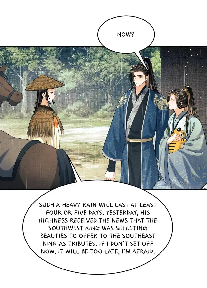 The Tyrant Prince’s Last Promise - Chapter 76 Page 11
