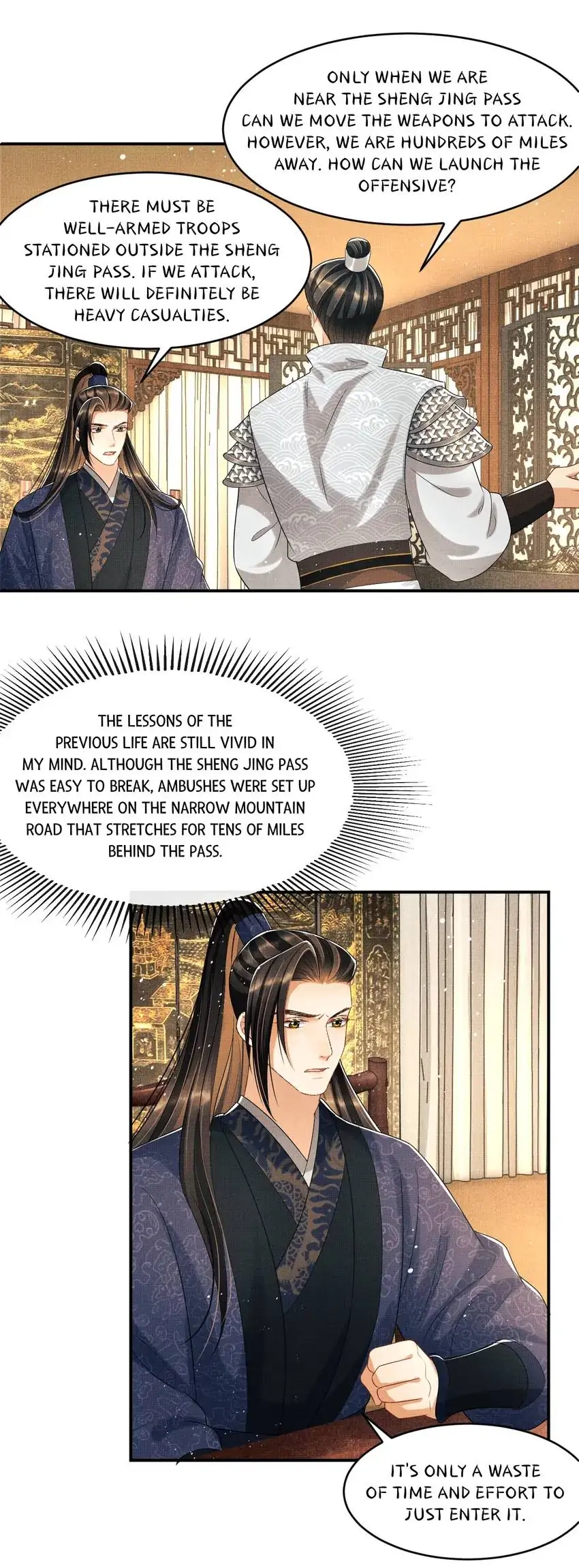 The Tyrant Prince’s Last Promise - Chapter 77 Page 7