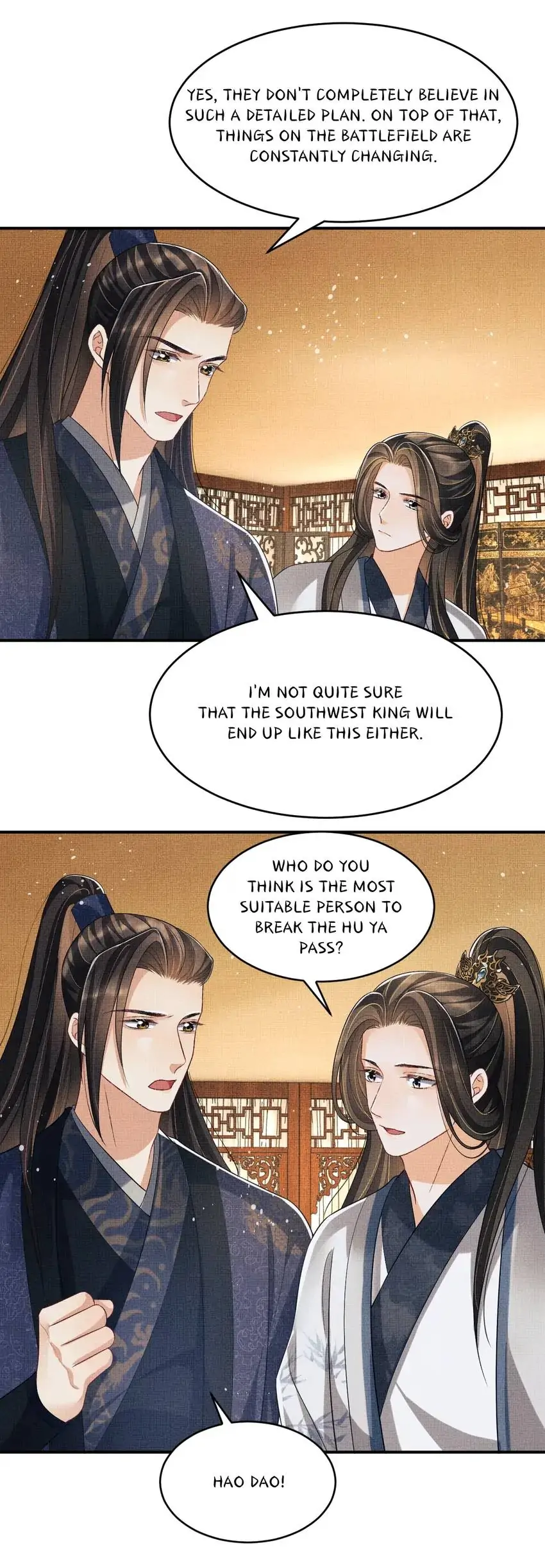 The Tyrant Prince’s Last Promise - Chapter 77 Page 15