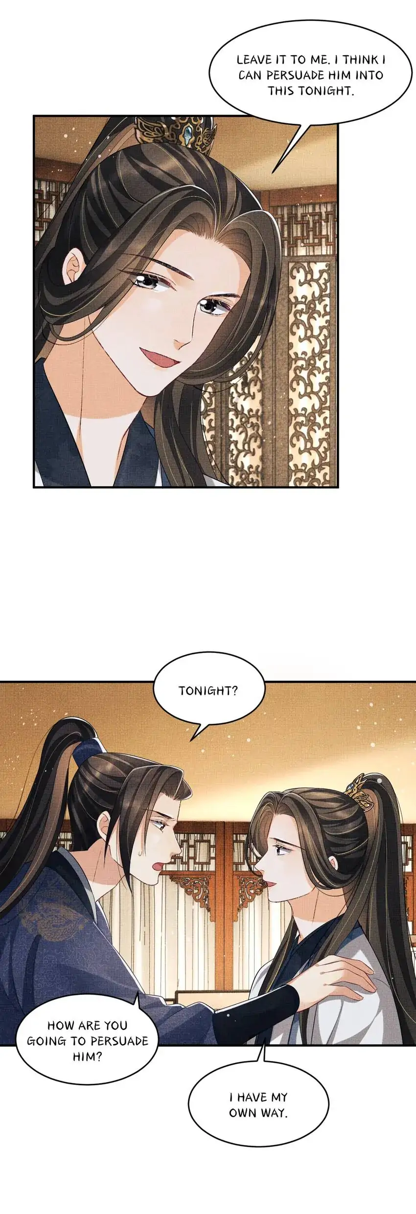 The Tyrant Prince’s Last Promise - Chapter 77 Page 16
