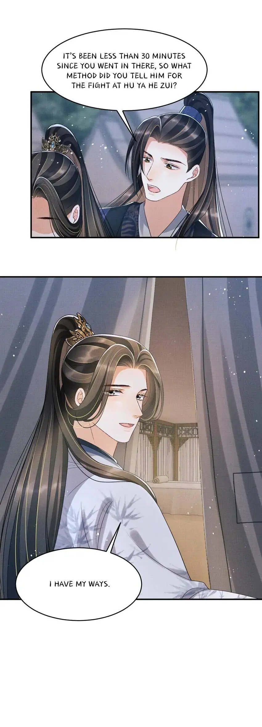 The Tyrant Prince’s Last Promise - Chapter 78 Page 6