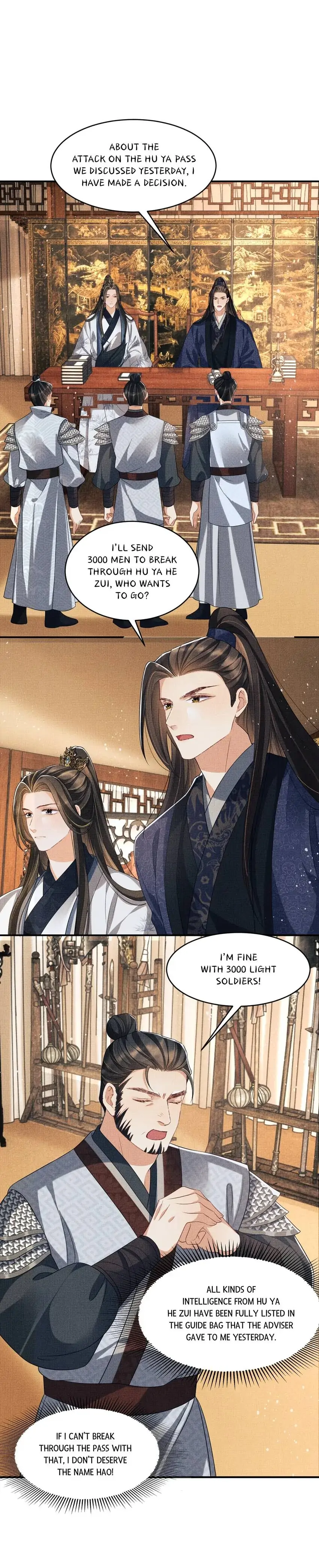 The Tyrant Prince’s Last Promise - Chapter 78 Page 9