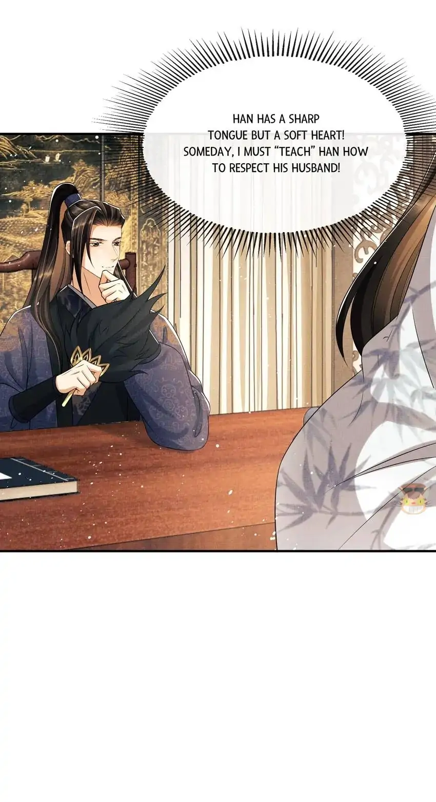 The Tyrant Prince’s Last Promise - Chapter 78 Page 22