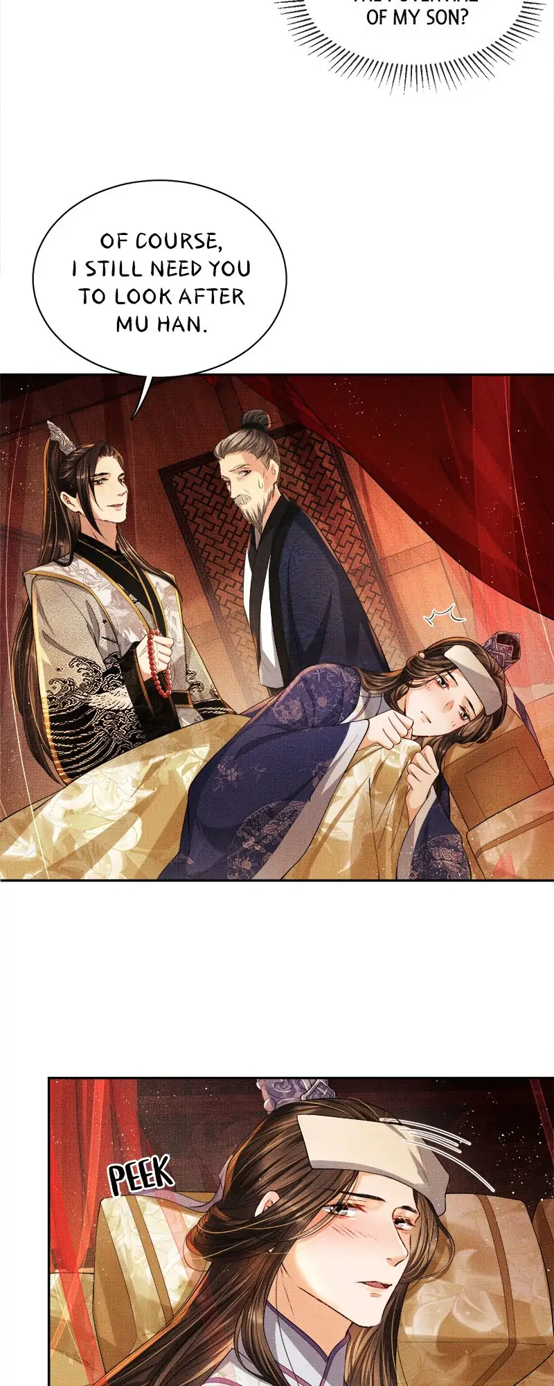 The Tyrant Prince’s Last Promise - Chapter 8 Page 14