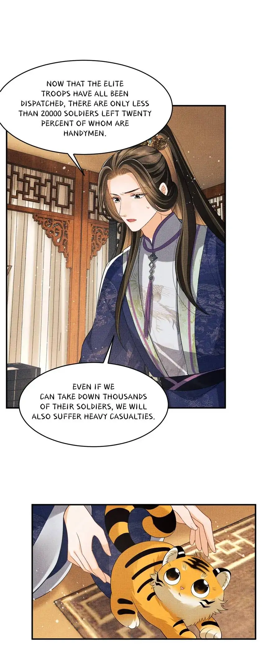 The Tyrant Prince’s Last Promise - Chapter 80 Page 2