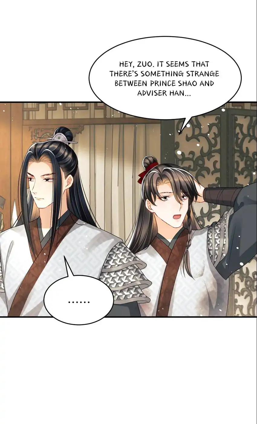 The Tyrant Prince’s Last Promise - Chapter 81 Page 12