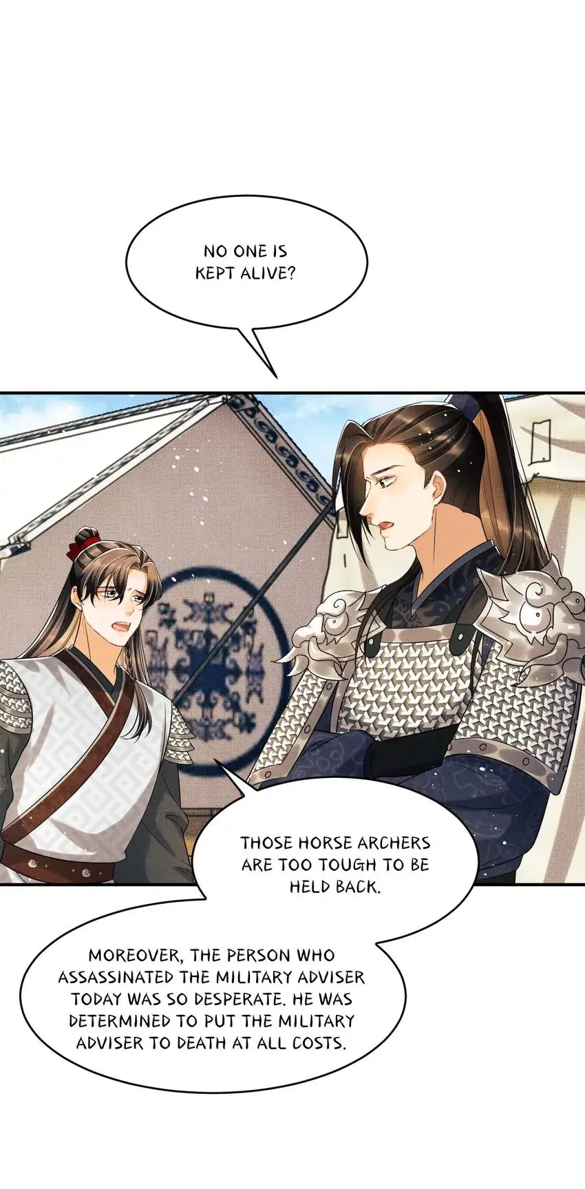 The Tyrant Prince’s Last Promise - Chapter 82 Page 2