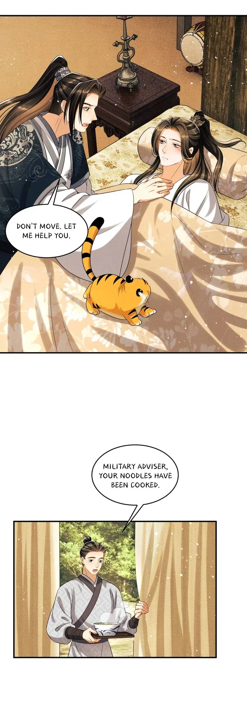 The Tyrant Prince’s Last Promise - Chapter 82 Page 5