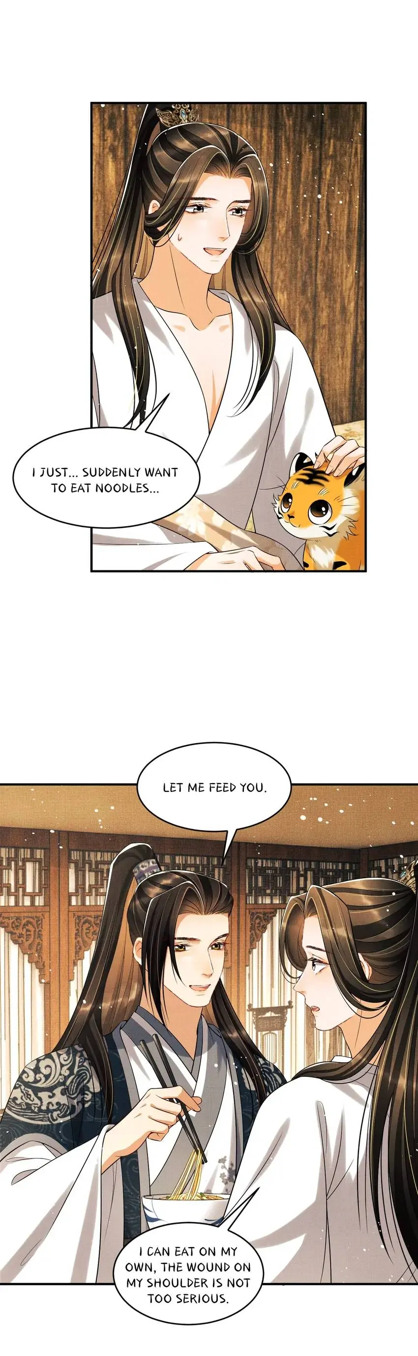 The Tyrant Prince’s Last Promise - Chapter 82 Page 7