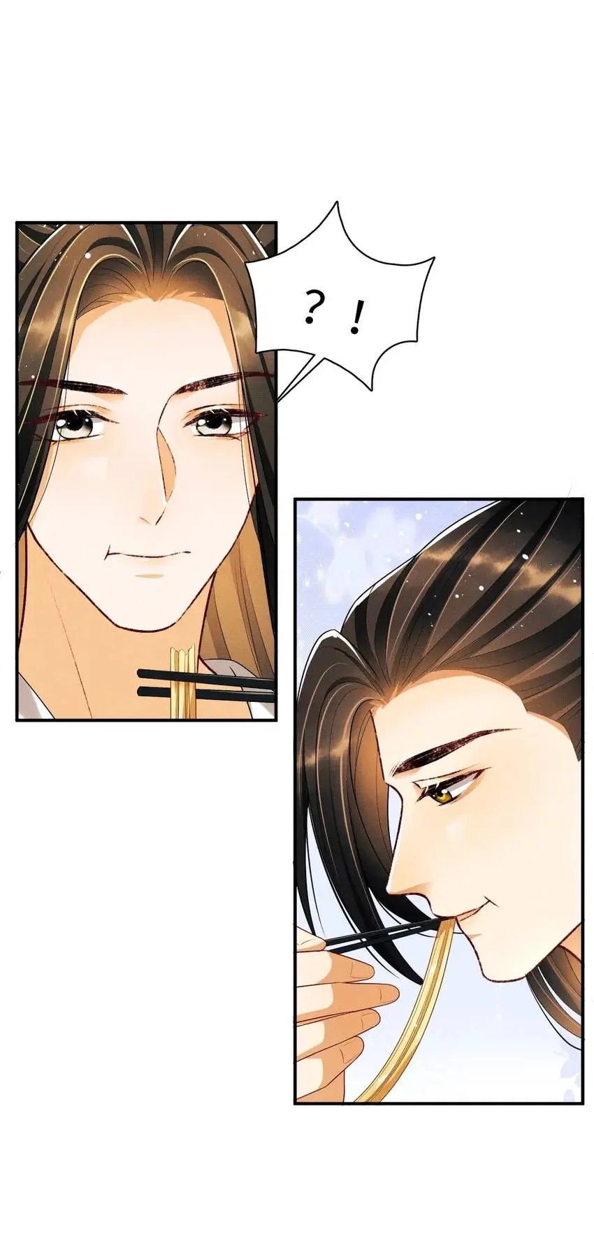 The Tyrant Prince’s Last Promise - Chapter 82 Page 9