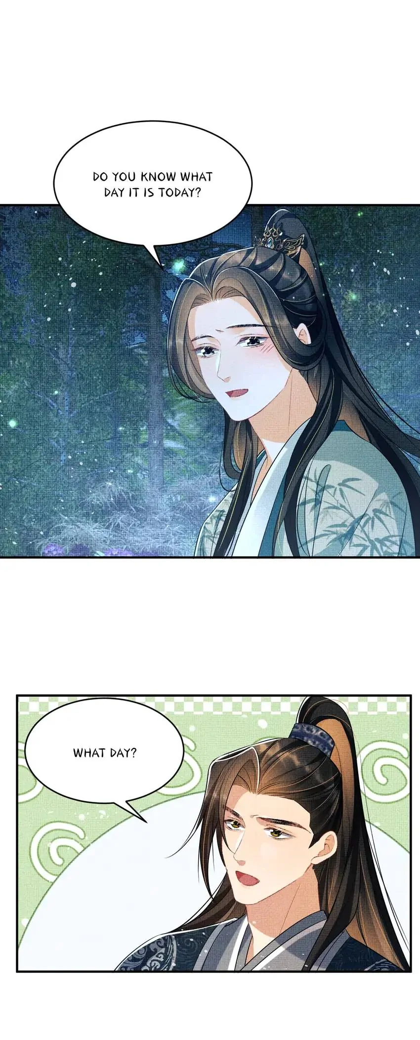 The Tyrant Prince’s Last Promise - Chapter 82 Page 13
