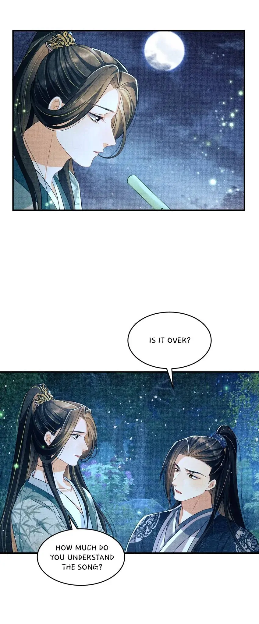 The Tyrant Prince’s Last Promise - Chapter 82 Page 17