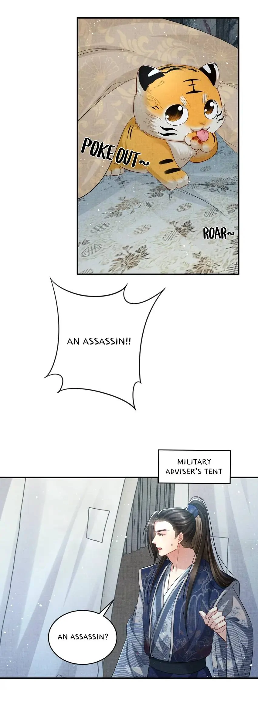 The Tyrant Prince’s Last Promise - Chapter 84 Page 8