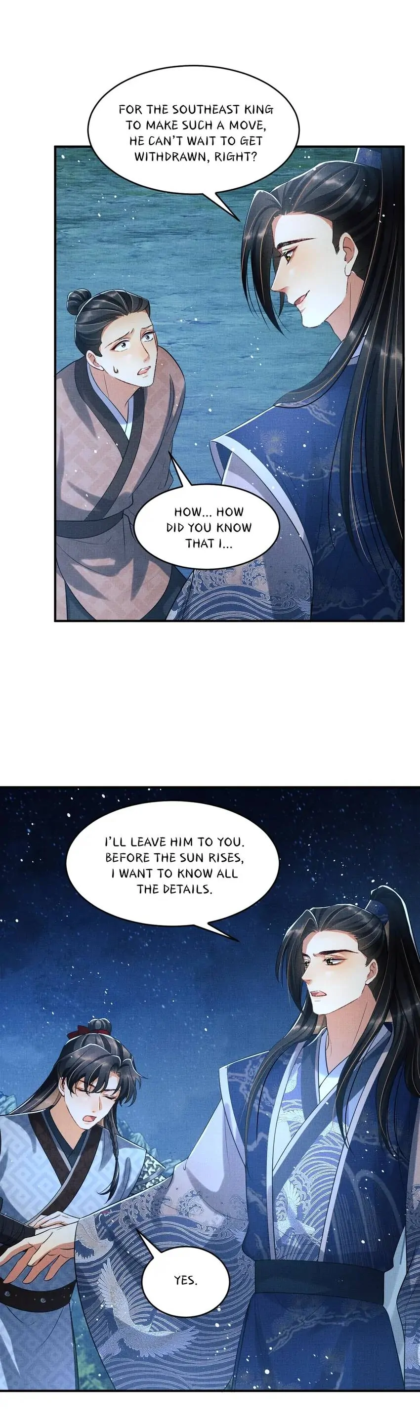 The Tyrant Prince’s Last Promise - Chapter 84 Page 13