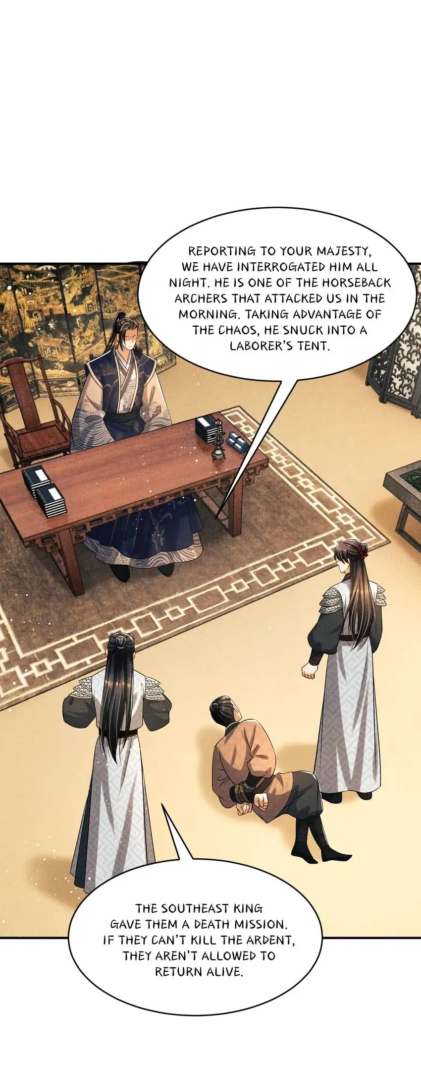 The Tyrant Prince’s Last Promise - Chapter 84 Page 16