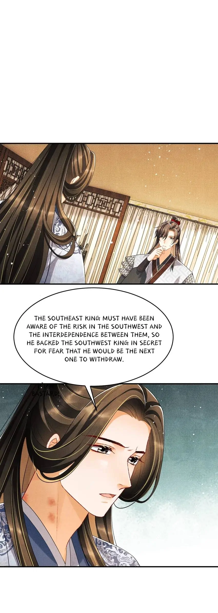 The Tyrant Prince’s Last Promise - Chapter 85 Page 2