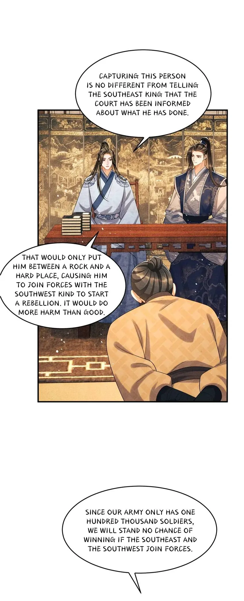 The Tyrant Prince’s Last Promise - Chapter 85 Page 3