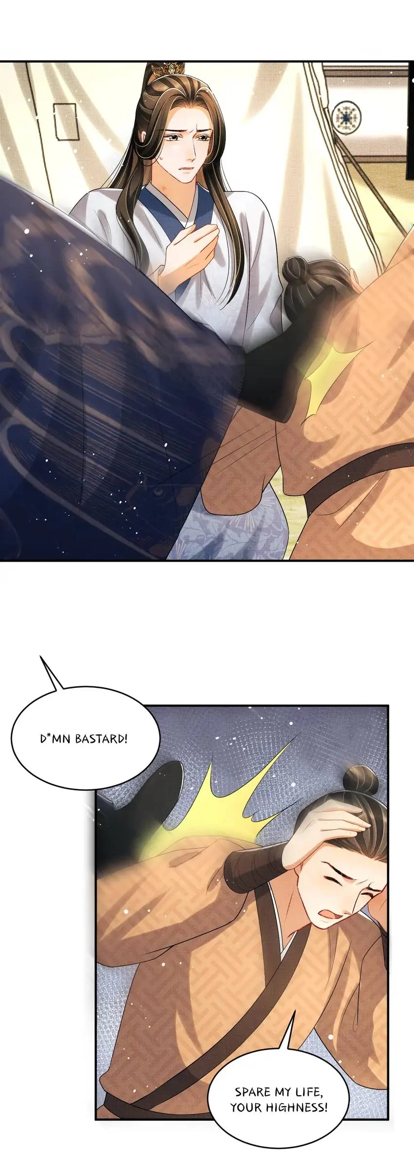 The Tyrant Prince’s Last Promise - Chapter 85 Page 16