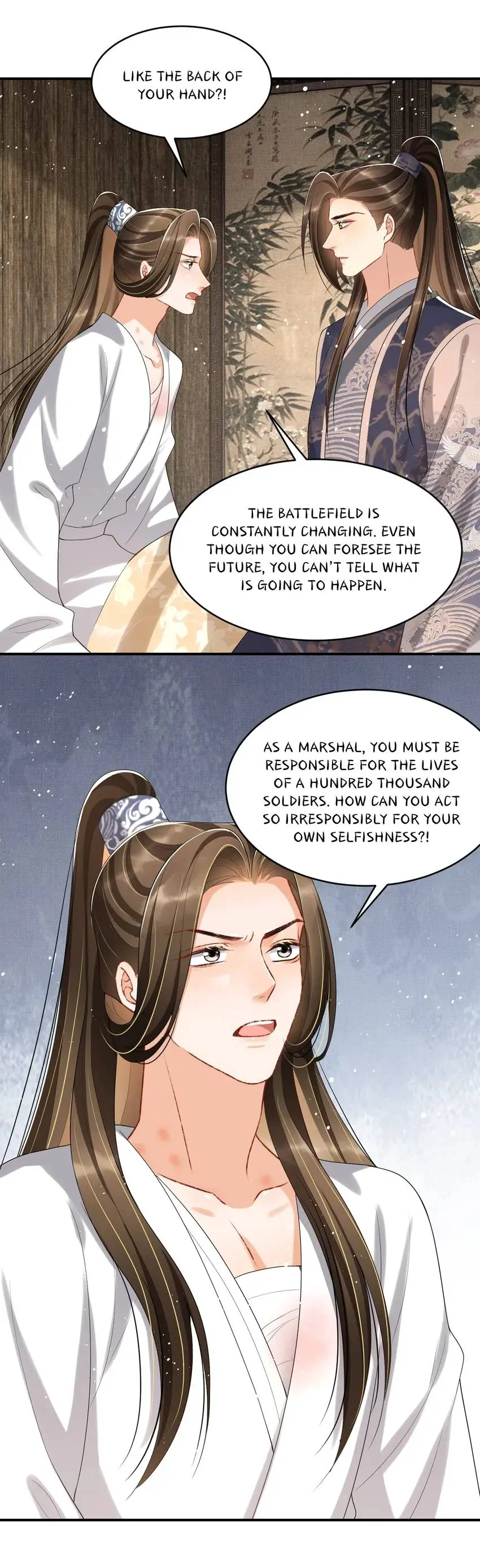 The Tyrant Prince’s Last Promise - Chapter 86 Page 5
