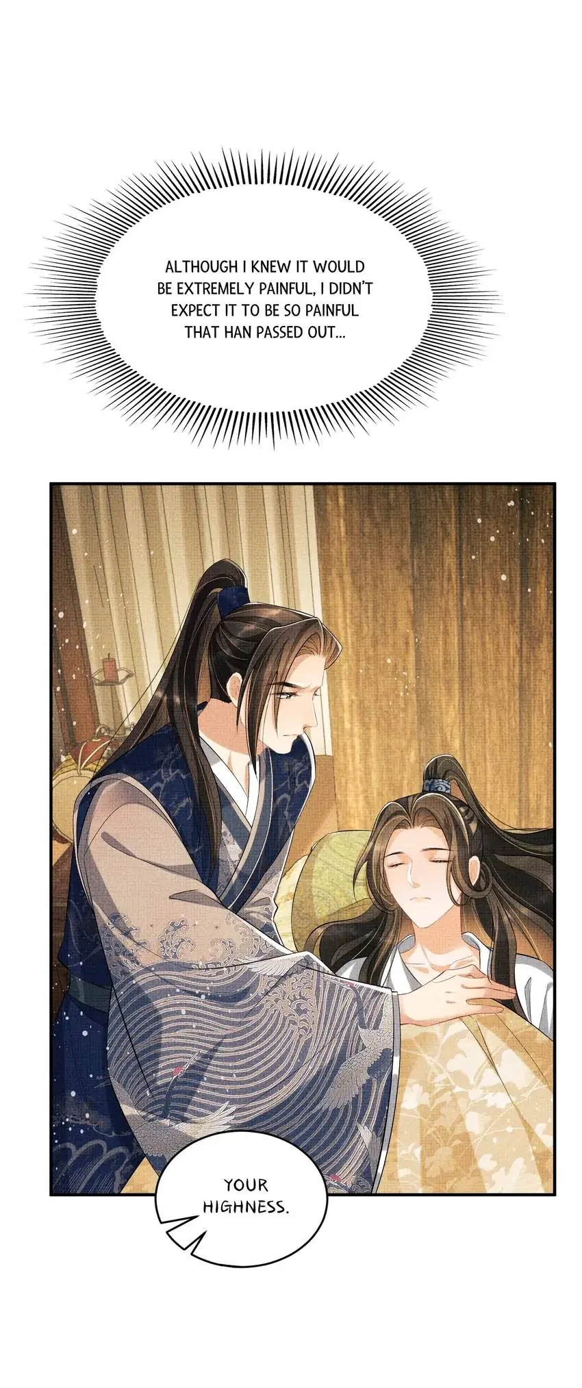 The Tyrant Prince’s Last Promise - Chapter 86 Page 14