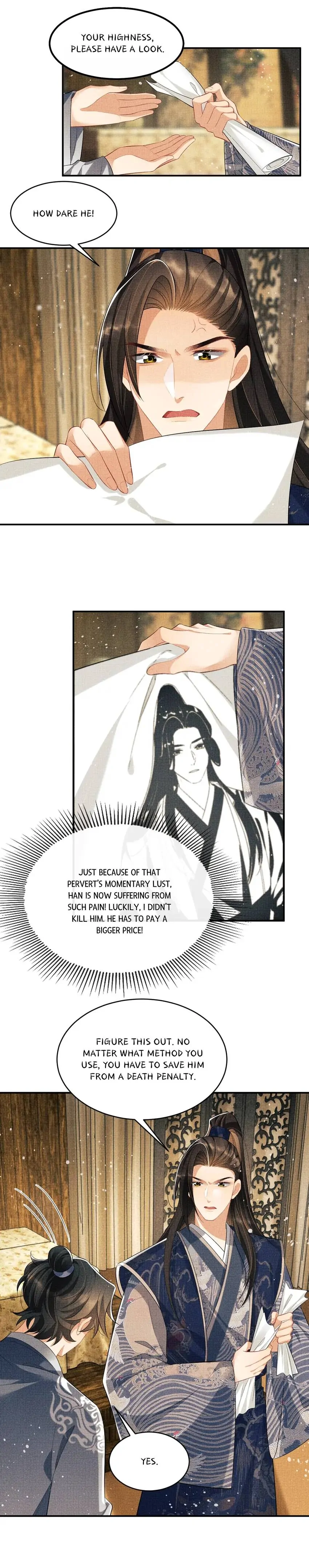 The Tyrant Prince’s Last Promise - Chapter 86 Page 17