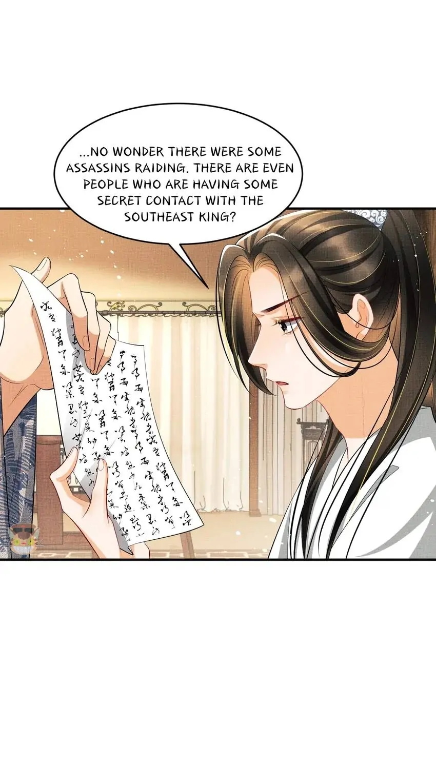 The Tyrant Prince’s Last Promise - Chapter 86 Page 24
