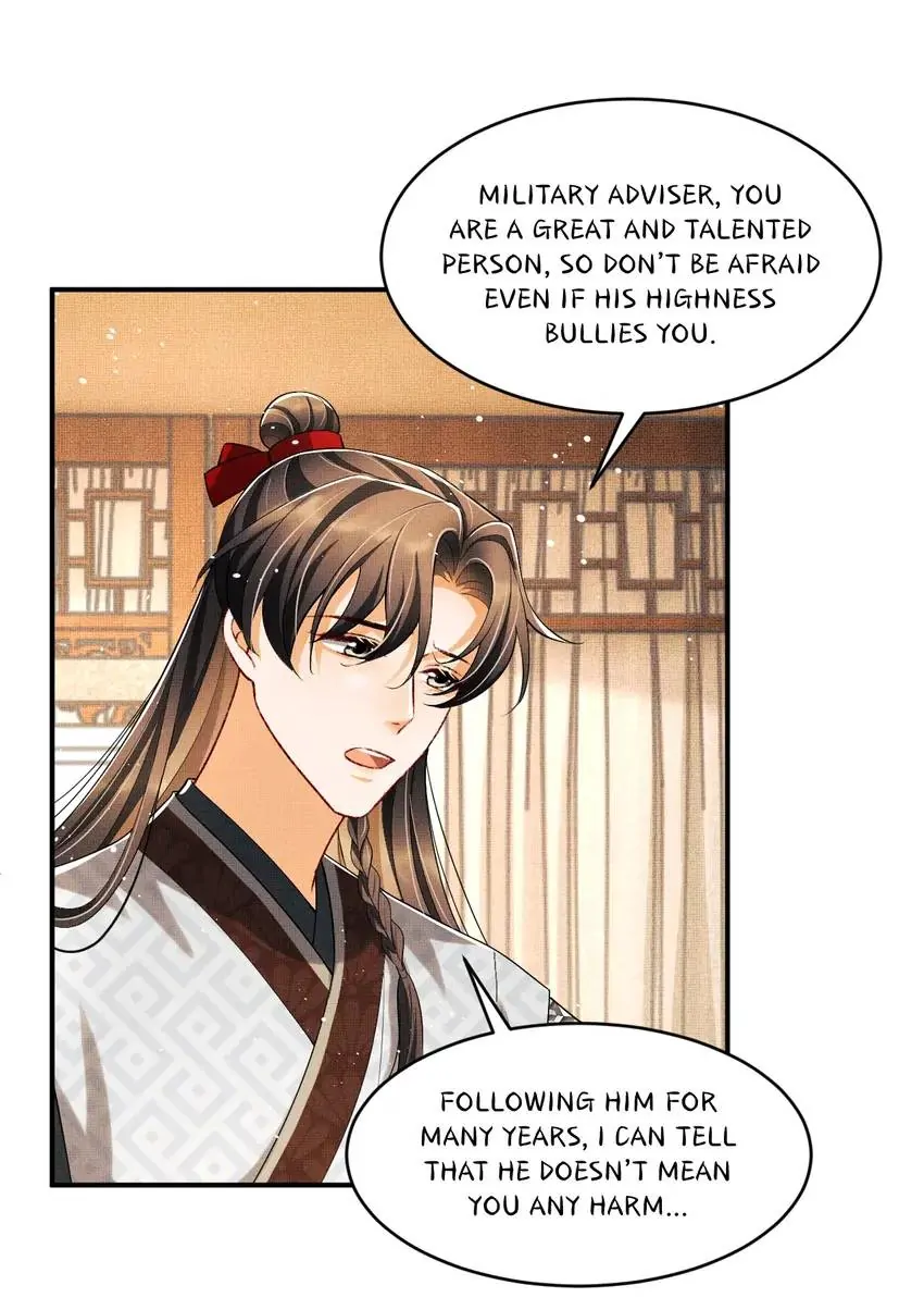 The Tyrant Prince’s Last Promise - Chapter 87 Page 16