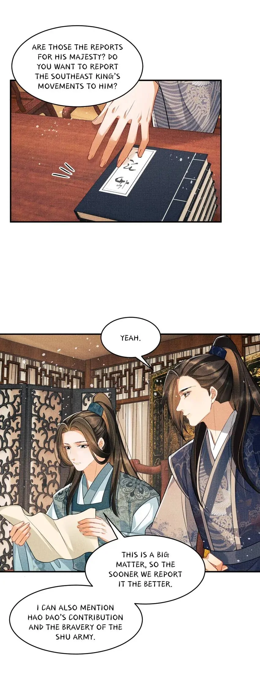 The Tyrant Prince’s Last Promise - Chapter 88 Page 6