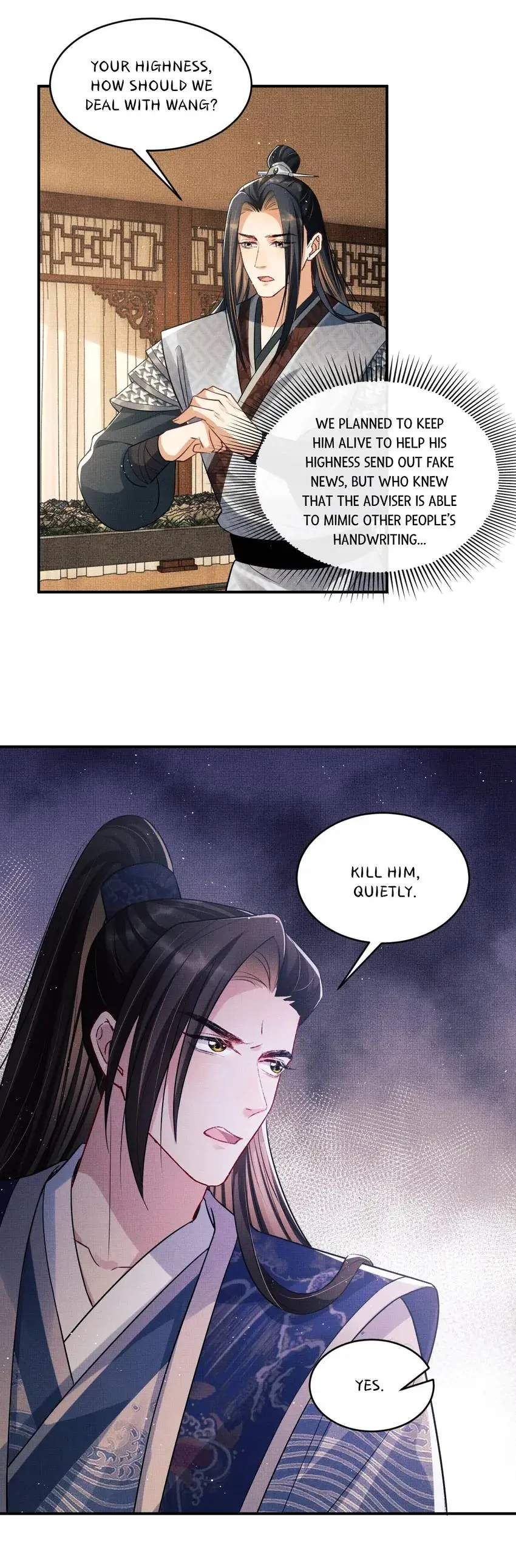 The Tyrant Prince’s Last Promise - Chapter 88 Page 17